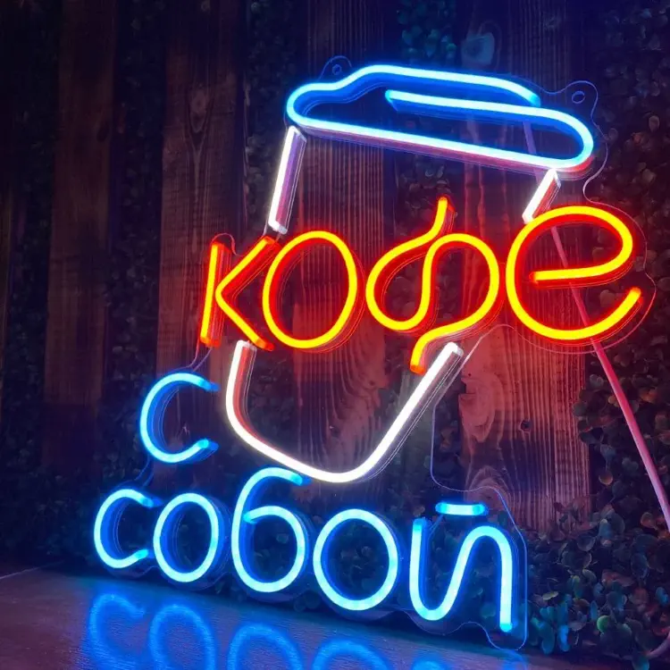 Мир в ярких красках, как создаются неоновые вывески