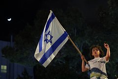 На юге Израиля объявили воздушную тревогу