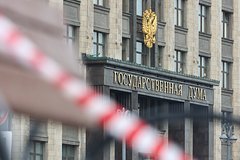 Названа дата рассмотрения кандидатур на посты министров и вице-премьеров