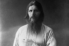 Указаны сбывающиеся на данный момент предсказания Распутина