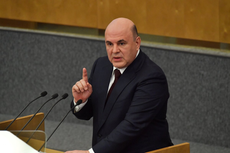 Новый состав правительства России 2024