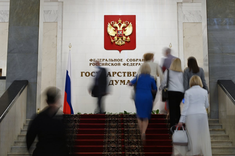 Новый состав правительства России 2024