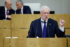 СРЗП не поддержит практически половину кандидатур в свежее руководство