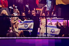 Участницу от Израиля освистали в конце «Евровидения-2024»