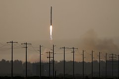 Южноамериканская компания запустит ракеты с космодрома в Швеции