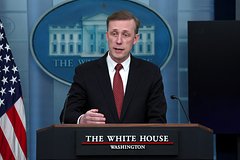 Belyj dom anonsiroval novuju voennuju pomoshh ukraine 719d875.jpg