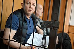 Byvshego oficera fsb osvobodili iz pod strazhi posle prigovora za korrupciju a1e0de5.jpg