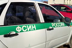 Byvshij nachalnik rossijskoj kolonii predstanet pered sudom za vzjatki ot zeka a42ac90.jpg