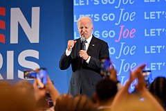 Джо Байдена могут сменить на выборах 2024