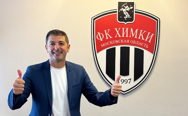 Основным тренером «Химок» стал профессионал из структуры «Барселоны» :: Футбол :: спорт