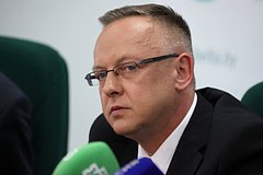 Interpol otkazalsja razyskivat bezhavshego iz polshi sudju ebe523e.jpg