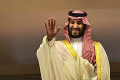 Naslednyj princ saudovskoj aravii otkazalsja ot uchastija v sammite g7 3468f37.jpg