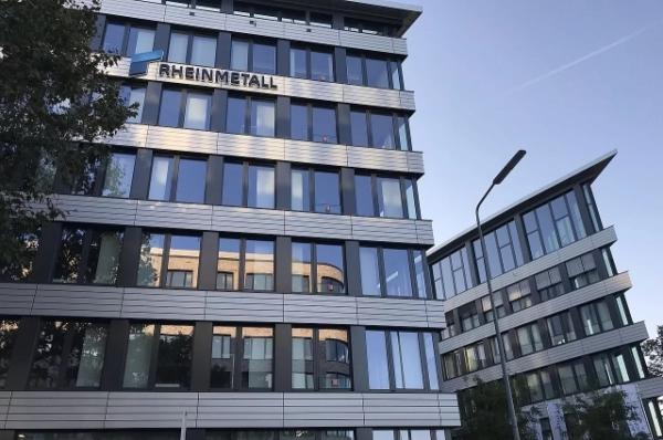Nemeckij oboronnyj koncern rheinmetall stal sponsorom hk djusseldorf 9e8a334.webp