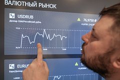 Obmenniki v moskve rezko podnjali kurs nalichnogo dollara e98297f.jpg