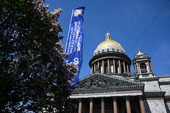 Pomoshhnik putina nazval chislo stran uchastnic pmef 7b5822c.jpg