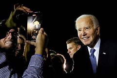 Предвыборный штаб Байдена отторг его выход из президентской гонки