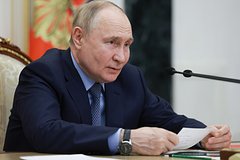 Путин начал встречу с выпускниками школы губернаторов РАНХиГС