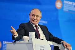 Putin poshutil pro gien 66484f8.jpg