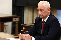 Raskryty podrobnosti telefonnogo razgovora glav pentagona i minoborony rossii dca15dd.jpg