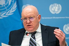 Rossija zajavit v oon o geopoliticheskih riskah primenenija oruzhija zapada po strane b35d1f2.jpg