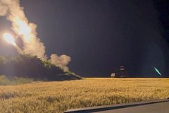 Ukraina podtverdila udary po rossii zapadnym oruzhiem e854e27.jpg