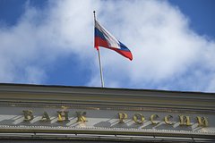 V gosdume ne iskljuchili snizhenija kljuchevoj stavki s sentjabrja 307bd83.jpg