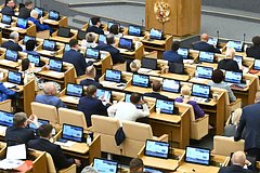 В Госдуме указали на «странноватые» решения СК на фоне скандала с «Гос дурочкой»