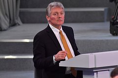V kremle otreagirovali na zhelanie turcii prisoedinitsja k briks fa221d9.jpg