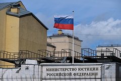 V minjuste obvinili zapad v psihologicheskom vozdejstvii na rossijan 1fc2597.jpg