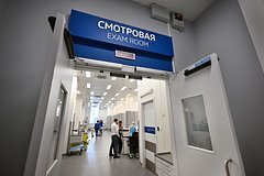 V moskve podrostku slomali cheljust iz za vneshnego vida ae29749.jpg