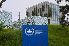 V ssha odobrili zakonoproekt o sankcijah protiv mus f0327da.jpg
