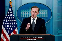 Vlasti ssha prokommentirovali dannye o peredache batarei patriot ukraine d19424c.jpg