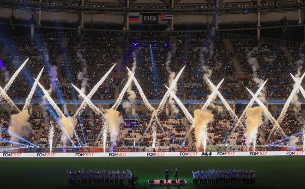 Volgograd primet match za superkubok rossii po futbolu futbol rbk sport dec2ba5.png