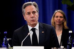 Blinken osudil pokushenie na trampa 7d8a29c.jpg