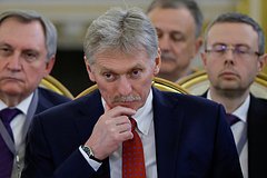 V kremle raskritikovali juzhnuju koreju iz za otnoshenija k rossii a261634.jpg