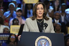 Amerikancev prizvali osoznat razrushitelnost politiki harris f57e801.jpg