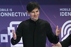 Jurist rasskazal o vozmozhnyh shagah rossii dlja zashhity durova 7b2b527.jpg