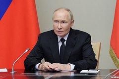 Putin primet premera gossoveta kitaja v moskve 28174e9.jpg