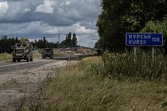Raskryty detali podgotovki vsu k atake na kurskuju oblast b756667.jpg