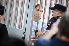Raspravivshejsja s sozhitelem byvshej zhurnalistke rbk i vedomostej dali sem let kolonii 2add2ee.jpg