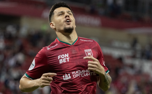 Rubin pobedil akron blagodarja avtogolu i mjachu na 90 j minute futbol rbk sport 3571489.png