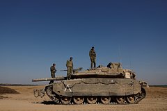 Ssha zahoteli prodat oruzhie izrailju na 20 milliardov dollarov b24bcb5.jpg