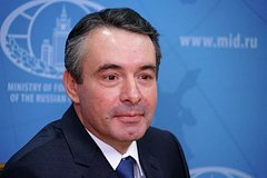 V mid predupredili germaniju ob otvete na izjatie rossijskoj sobstvennosti f17bee4.jpg