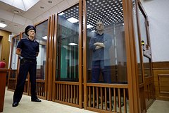 V ssha raskryli podrobnosti obmena zakljuchennymi mezhdu rossiej i zapadom a64de17.jpg