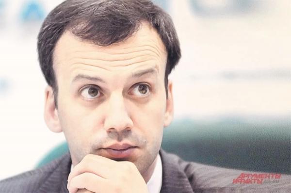 Dvorkovich otkazalsja vesti zasedanie v fide o snjatii sankcij s rossijan e7c296d.webp