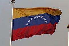 Glava mid venesuely soobshhil o vstreche s poslom rossii v karakase 903d022.jpg