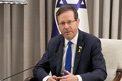 Izrail otverg svoju prichastnost ko vzryvam pejdzherov v livane d1580e8.jpg