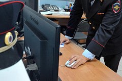 Po delu o massovom otravlenii fasolju v rossii doprosili bolee 70 svidetelej 9253287.jpg