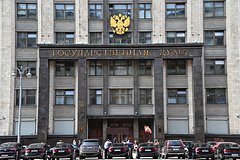 Rossijanam nazvali srok blizhajshej indeksacii pensij 2778c90.jpg