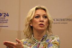 V mid rossii prokommentirovali plan trampa po ukraine 4638637.jpg